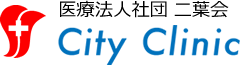 医療法人社団 二葉会 シティクリニック